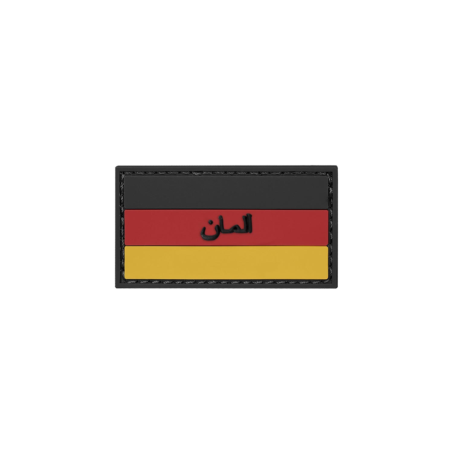 Rubber Patch Flagge Deutschland persisch