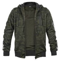 Trainingsjacke Camo Style