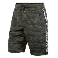Trainingsshorts Camo Style