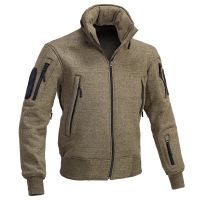 Tactical Sweatjacke mit Kapuze