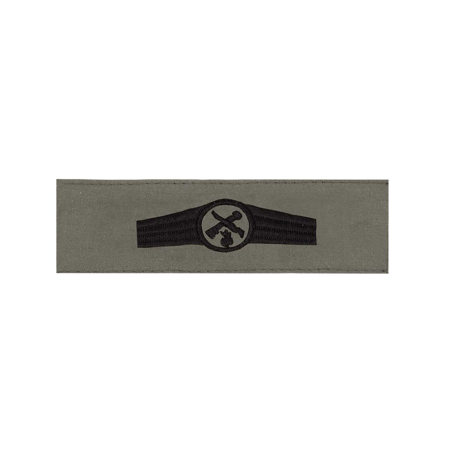 BW Tätigkeitsabzeichen Textil Rohrwaffen